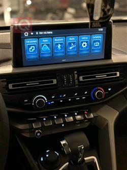 Changan Hunter